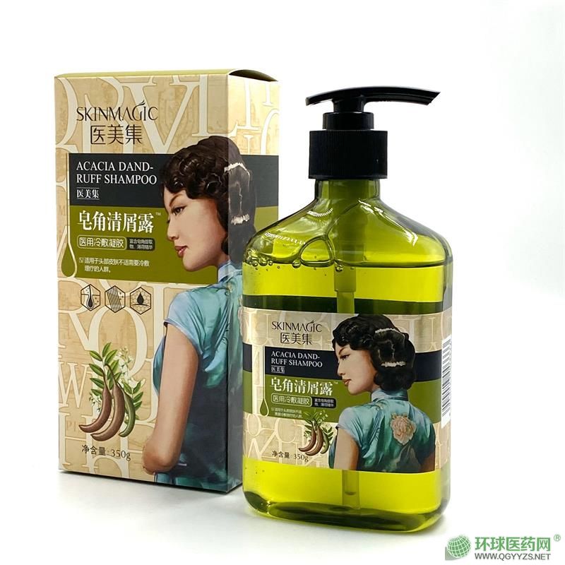 醫美集皂角清屑露醫用冷敷凝膠 