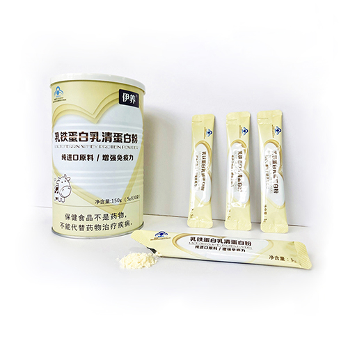 伊養乳鐵蛋白乳清蛋白粉 乳鐵蛋白乳清蛋白粉