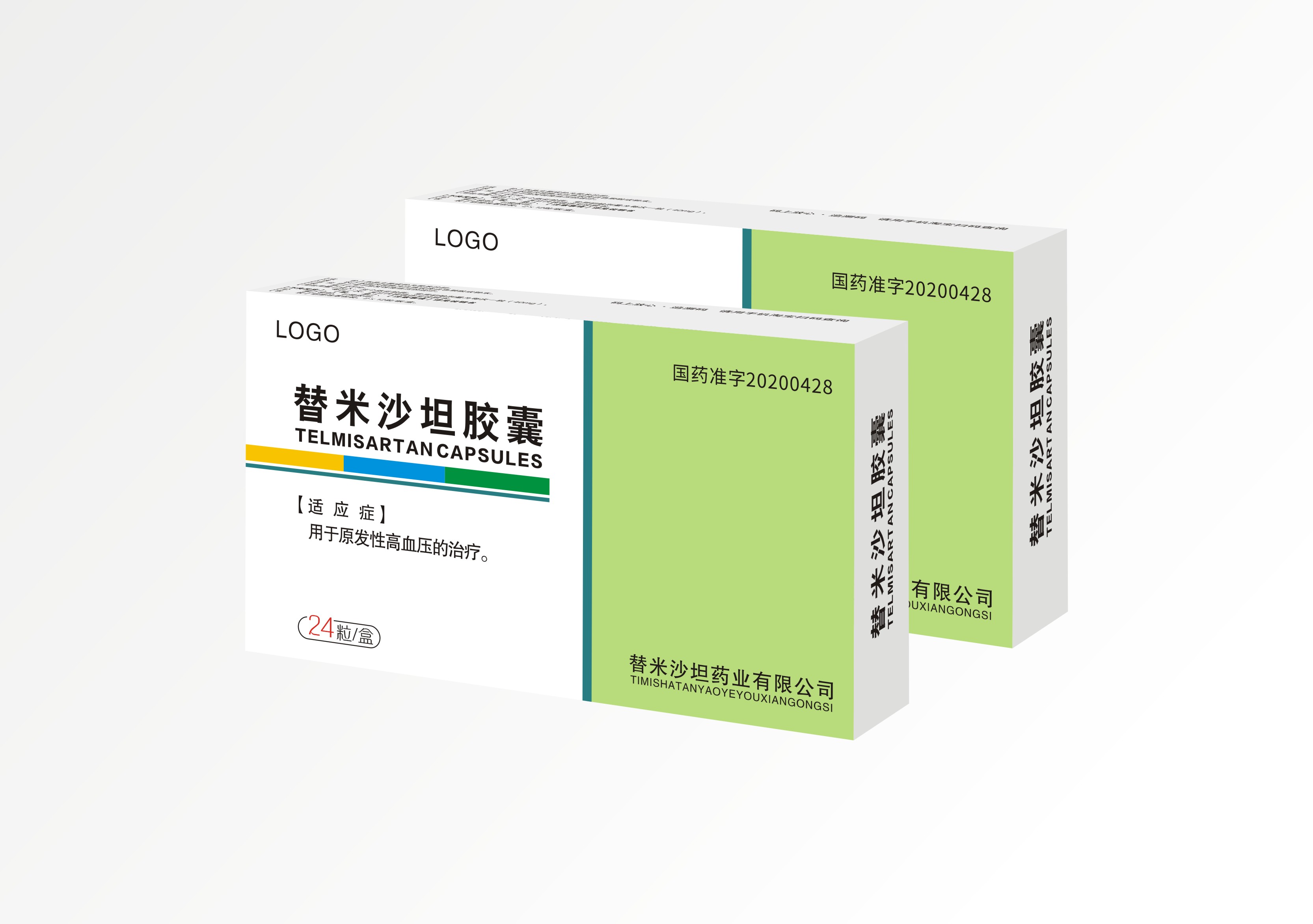 替米沙坦膠囊 