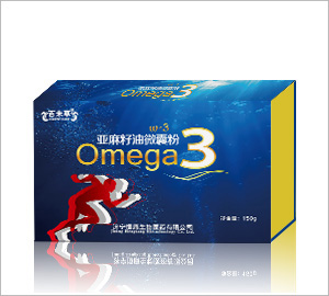 膳食纖維代餐粉代加工廠家OEM貼牌濟寧 膳食纖維代餐粉