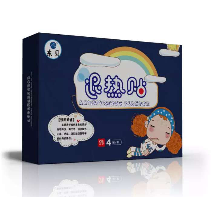 醫用退熱貼 退熱貼
