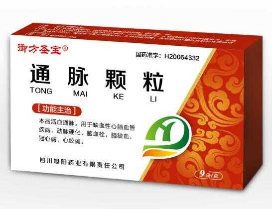 通脈顆粒9袋 