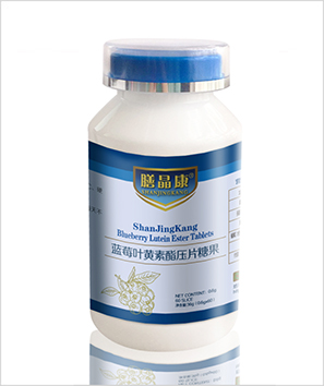 藍(lán)莓葉黃素酯片加工廠家oem貼牌定制山東 藍(lán)莓葉黃素酯片