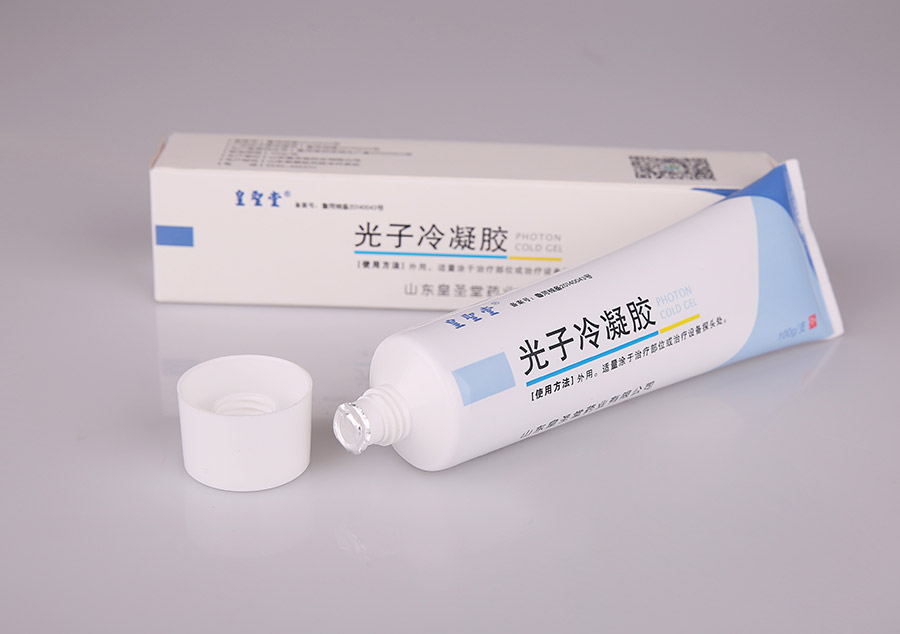 皇圣堂光子冷凝膠OEM加工代生產(chǎn) 