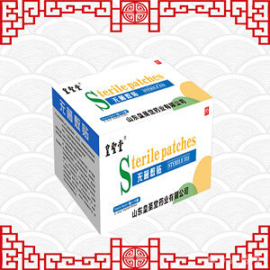 皇圣堂無菌手術傷口創面保護OEM產品批發 
