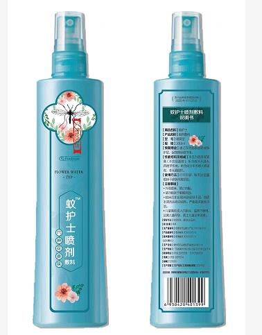 蚊護士噴劑輔料1 