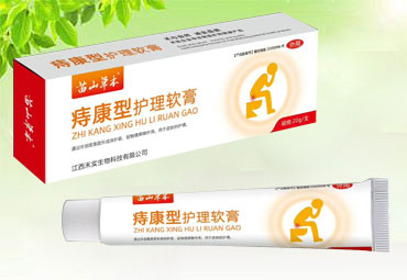 痔康型護理軟膏 