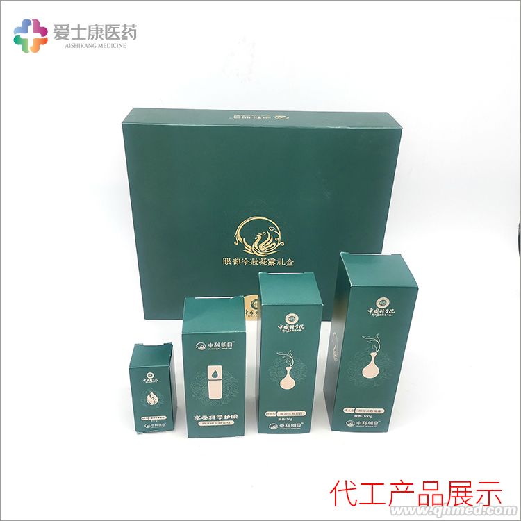 冷敷凝膠眼部貼牌眼藥水代工廠_械字號眼藥 冷敷凝膠