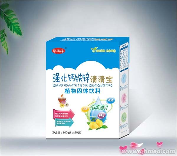 強化鈣鐵鋅清清寶 