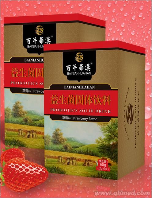 百年華漢益生菌固體飲料廠子直銷低價批發O 