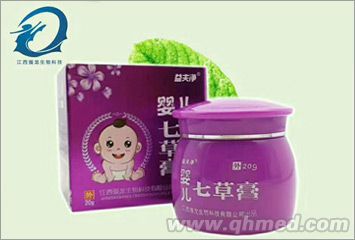 嬰兒紫草膏 