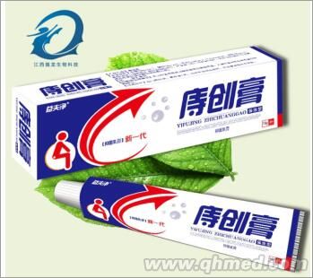 庤創膏 