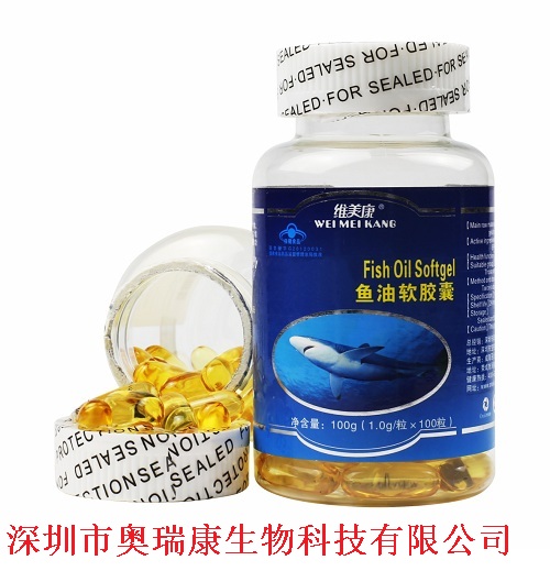 魚(yú)油軟膠囊降血脂 魚(yú)油軟膠囊