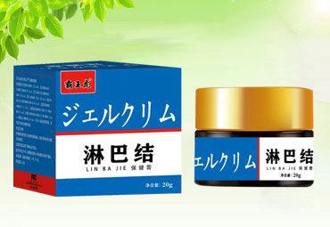 霸王虎淋巴結保健膏 
