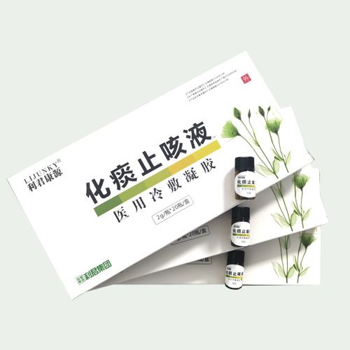 化痰止咳液醫用冷敷凝膠 