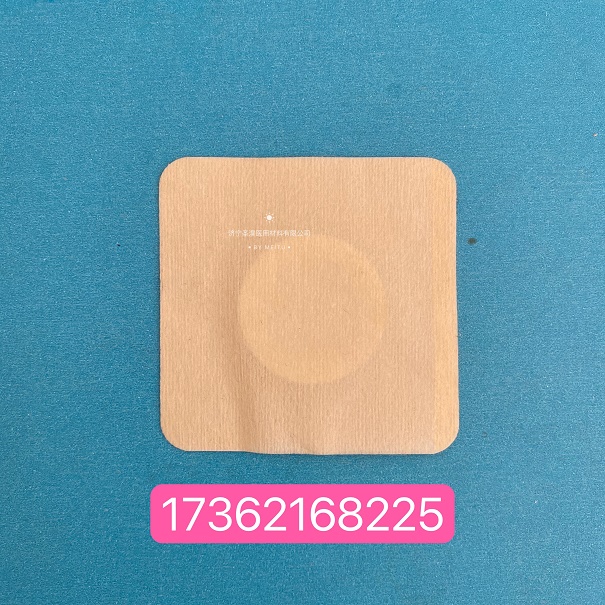 透氣膠貼 三伏貼三九貼