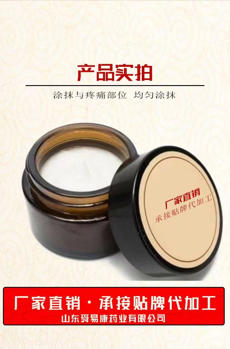 祛疤膏哪個牌子的效果好 祛疤膏