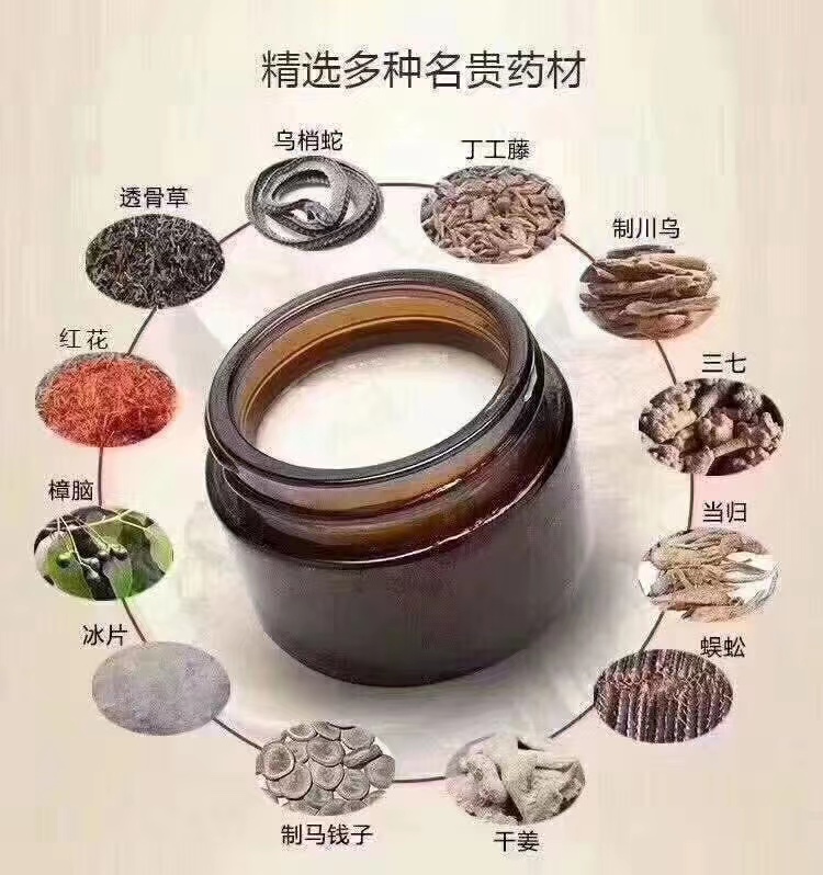 祛斑乳生產廠家山東舜易康支持貼牌定制 祛斑乳