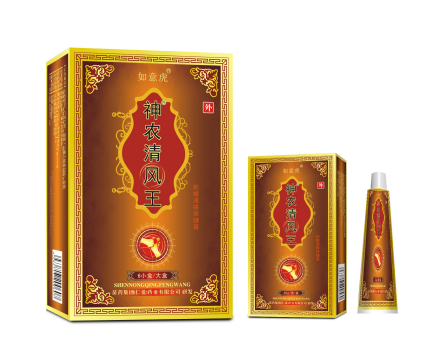 神農清風王 
