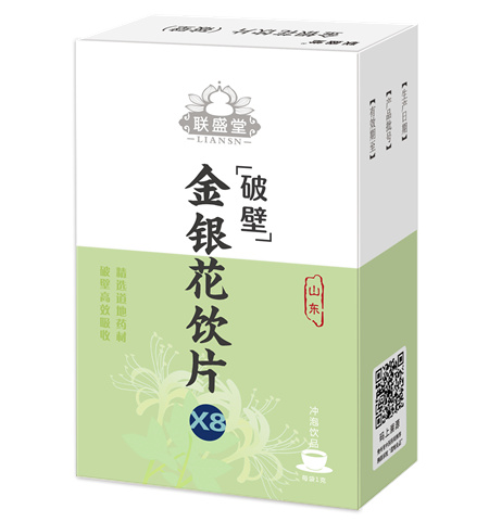 聯盛堂金銀花飲片（破壁） 