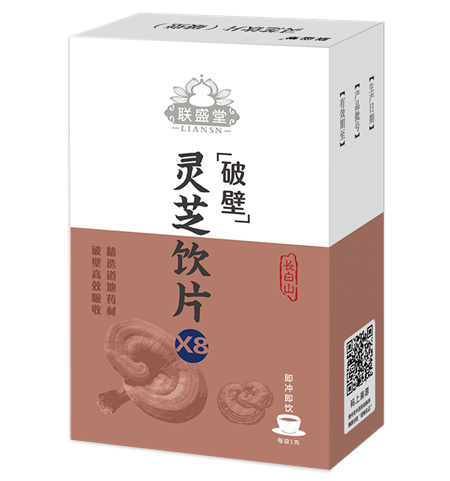 聯盛堂靈芝飲片（破壁） 