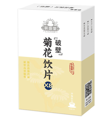 聯盛堂菊花飲片（破壁） 