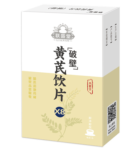 聯盛堂黃芪飲片（破壁） 