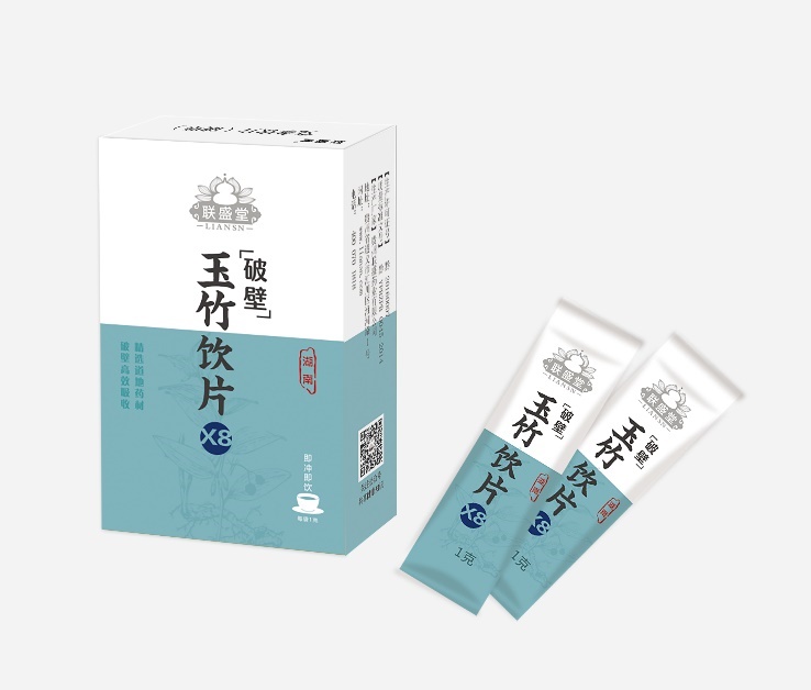 聯盛堂玉竹飲片（破壁） 