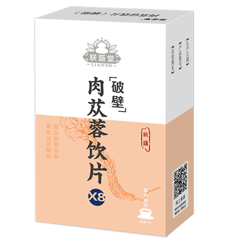 聯盛堂肉蓯蓉飲片（破壁） 