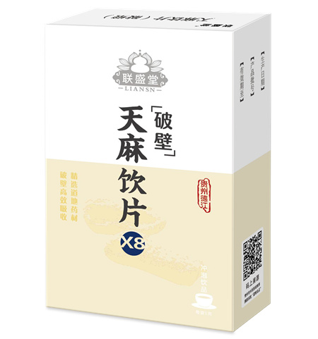 聯盛堂天麻飲片（破壁） 