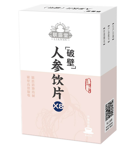 聯盛堂人參飲片（破壁） 