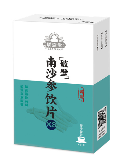 聯盛堂南沙參飲片（破壁） 