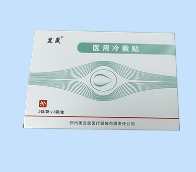醫用冷敷貼（眼貼） 