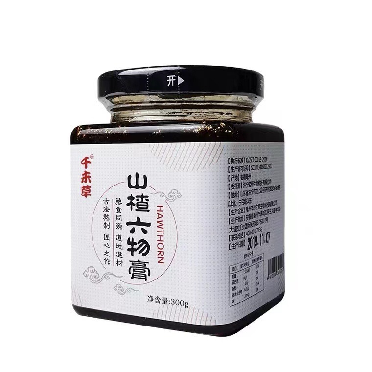 山楂六物膏 山東善能藥業招商