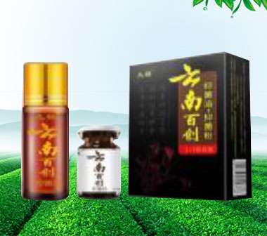 九獨 云南百創抑菌油&抑菌粉