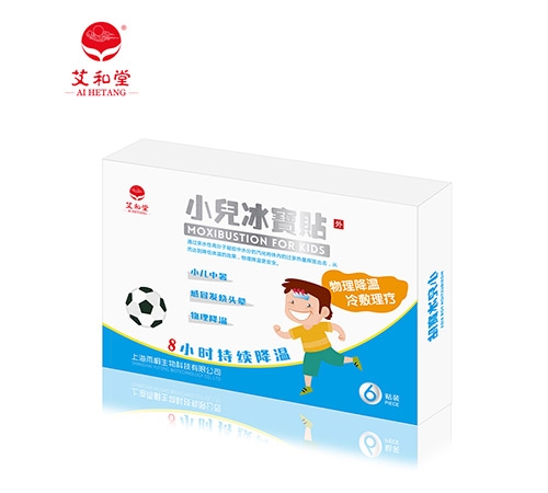 醫用退熱貼（小兒冰寶退熱貼） 醫用退熱貼（小兒冰寶退熱貼）