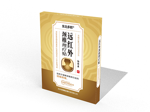 遠紅外頸椎理療貼 遠紅外頸椎理療貼