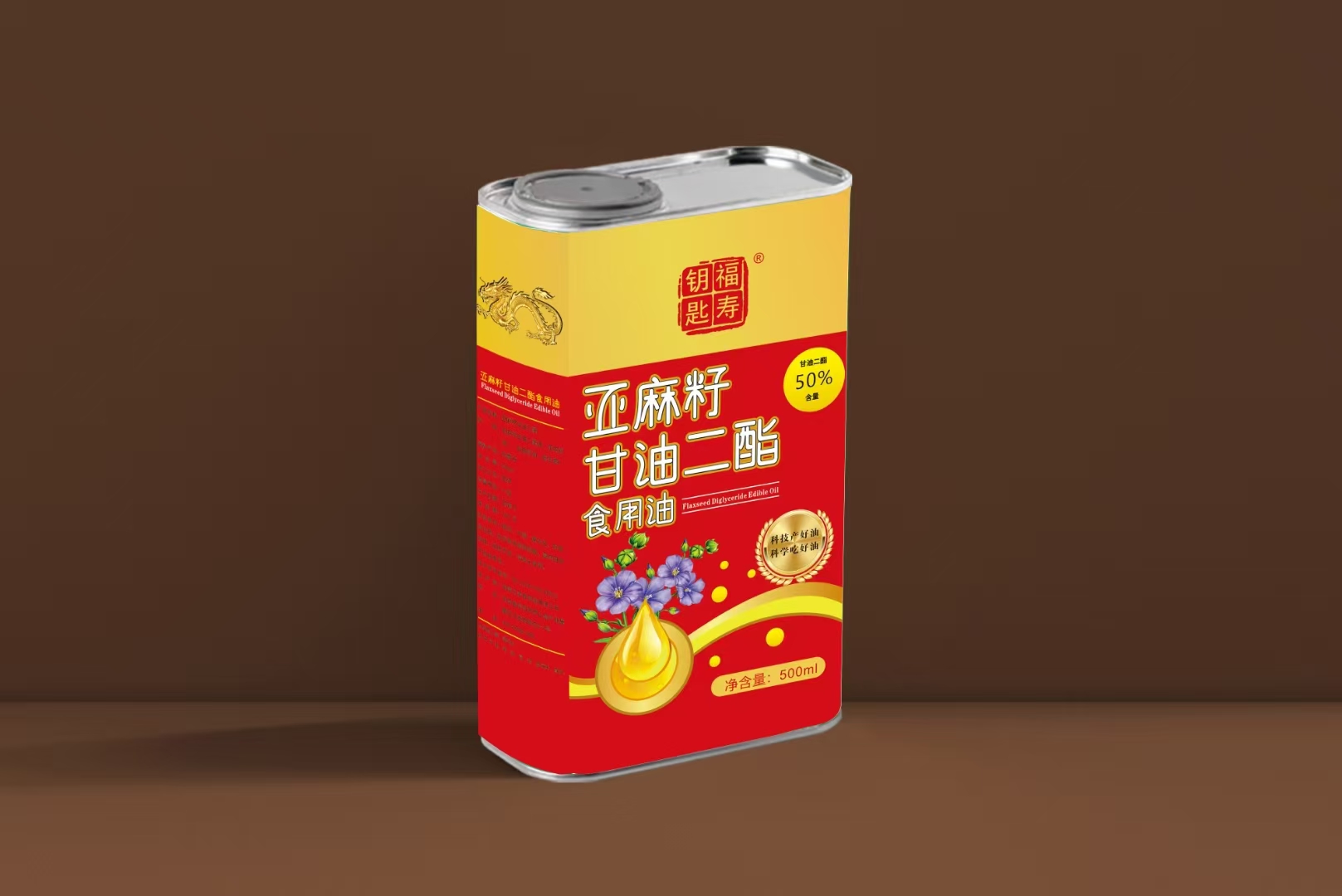 亞麻籽甘油二酯食用油 亞麻籽甘油二酯食用油