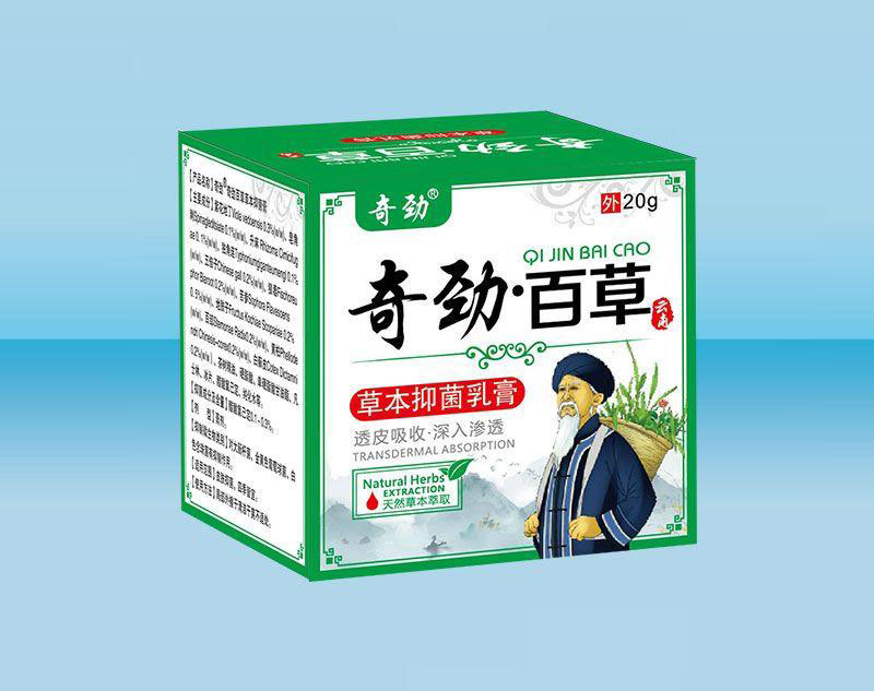 奇勁百草草本抑菌膏 奇勁百草草本抑菌膏