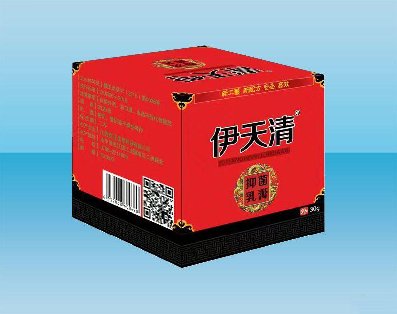 伊天清乳膏 伊天清乳膏