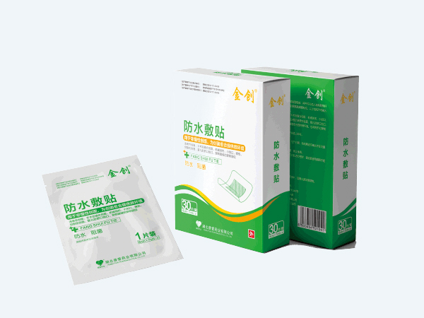 無菌防水敷貼-透明敷貼-留置針貼 無菌防水敷貼