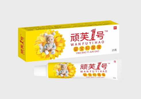 嬰寶抑菌膏 嬰寶抑菌膏