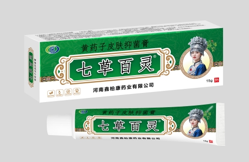 七草百靈 七草百靈