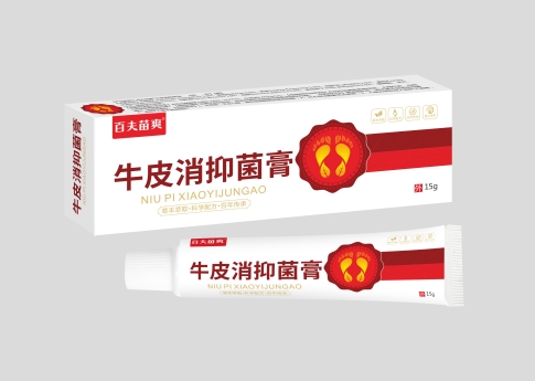 牛皮消抑菌膏 牛皮消抑菌膏