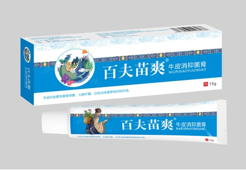 百夫苗爽 百夫苗爽