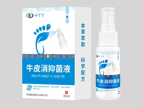 牛皮消抑菌液 牛皮消抑菌液