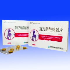 詳細信息