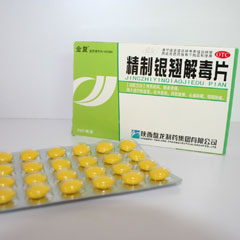 詳細信息