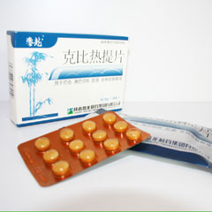 詳細信息