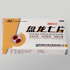 詳細信息